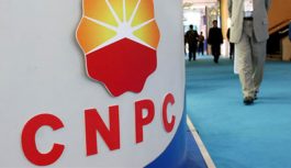 CNPC presentó plan de desarrollo CNPC presentó plan de desarrollo