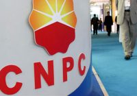 CNPC presentó plan de desarrollo
