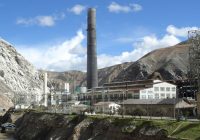 Doe Run: Depósitos Químicos evalúa interponer arbitraje contra Perú por US$ 29 mllns.