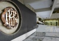 BCR: Será buen año para la inversión minera