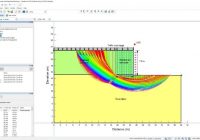 Seequent: software de análisis geotécnico