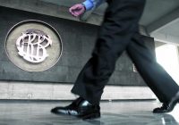 Reservas Internacionales Netas cerca de superar los US$ 70,000 millones