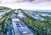 Parque industrial cerca del puerto de Chancay generará 20,000 empleos