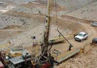 Latin Metals inicia exploración de proyecto de cobre Jacha en Cusco.