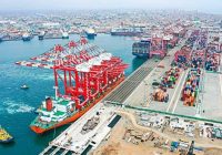 Inversión en vías suma US$ 601.8 millones