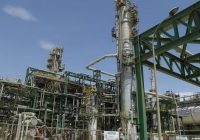 Nueva Refinería de Talara produjo más de 7 millones de barriles de combustibles el año pasado