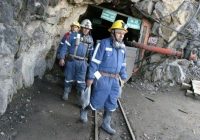 Caravelí y Titán van por concesiones mineras en La Libertad y Ayacucho