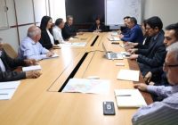 MINEM trabaja en la elaboración del Libro Anual de Recursos de Hidrocarburos del año 2023
