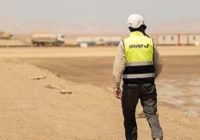 Inver, la empresa encargada de construir la planta solar fotovoltaica más grande del Perú