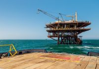 Chevron apuesta por el Perú: invertirá en exploración de hidrocarburos en Lotes Z-61, Z-62 y Z-63