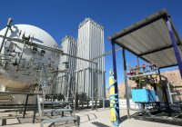 MINEM: Avanza proyecto piloto de masificación de gas natural para la ciudad de Cusco