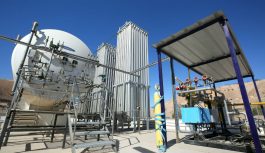 MINEM: Avanza proyecto piloto de masificación de gas natural para la ciudad de Cusco