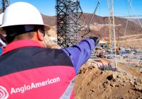 Anglo American entrega pool de maquinaria al Gobierno Regional
