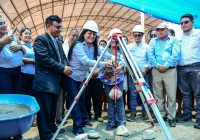 MEF inicia proyecto por S/ 123 millones para mejorar educación superior en Chepén