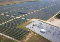 Aggreko apuesta por el norte y la Amazonía del Perú