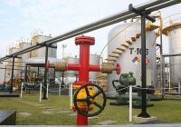 MINEM adopta medidas para garantizar el abastecimiento de combustibles líquidos en el país MINEM adopta medidas para garantizar el abastecimiento de combustibles líquidos en el país