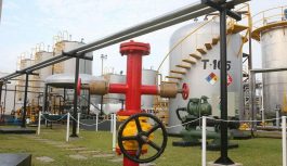 MINEM adopta medidas para garantizar el abastecimiento de combustibles líquidos en el país MINEM adopta medidas para garantizar el abastecimiento de combustibles líquidos en el país