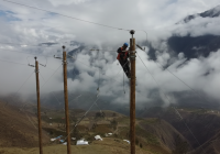 Minem transfiere más de s/ 14,8 millones a Adinelsa para fortalecer infraestructura eléctrica