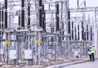 MINEM aprueba medidas temporales para garantizar la recuperación eléctrica ante El Niño 2026-2027 MINEM aprueba medidas temporales para garantizar la recuperación eléctrica ante El Niño 2026-2027